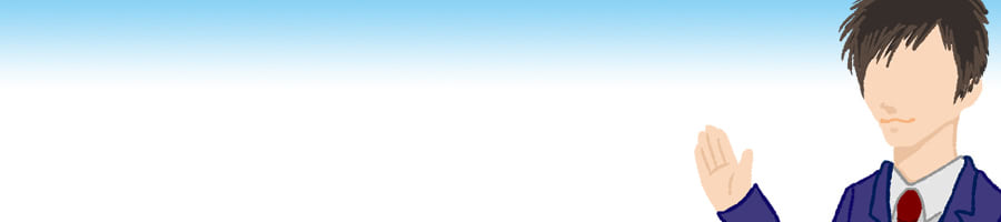 �����̔䖾�����l����g�D�ɕK�v�ȃR�~���j�P�[�V�����̗͂Ƃ�